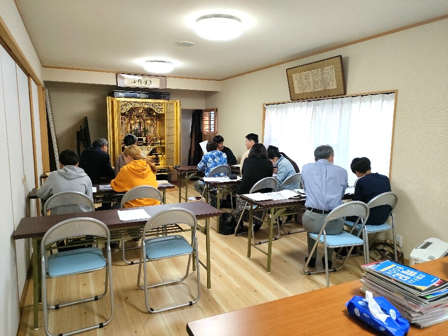 株式会社四方継（しずく学習塾）