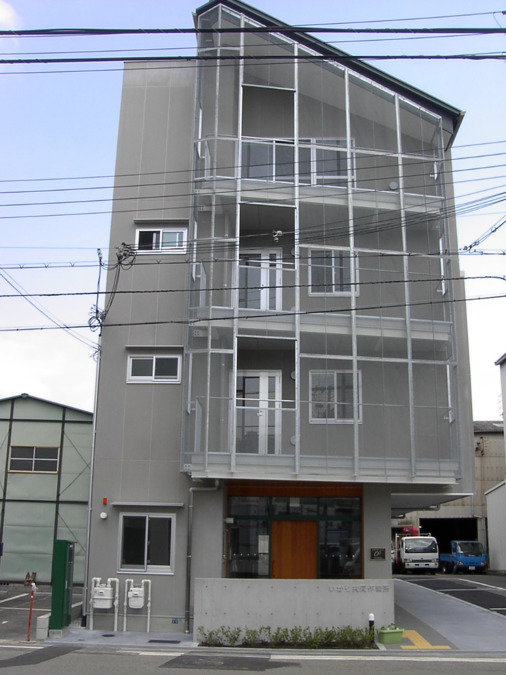 いかり共同作業所