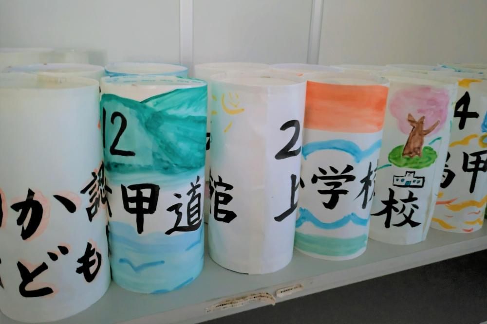 「第24回灘・夢ナリエ」事前あかり作成　学生ボランティア募集！
