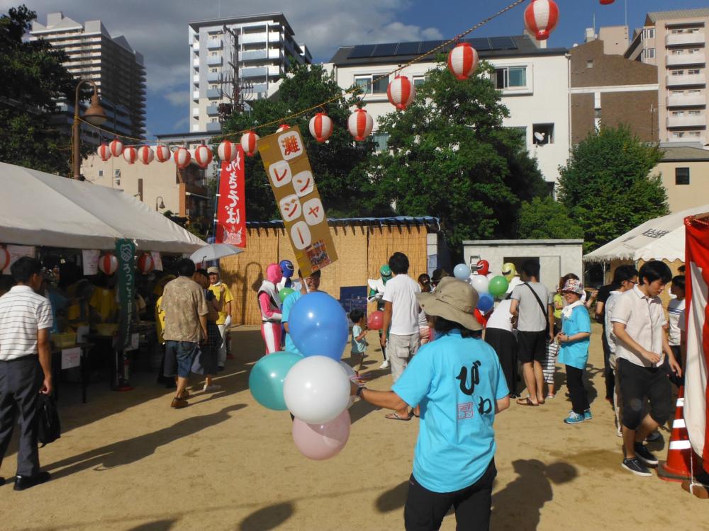 【琵琶町秋まつり】神戸の地域をつなぐ！子ども縁日＆イベント運営サポートボランティア