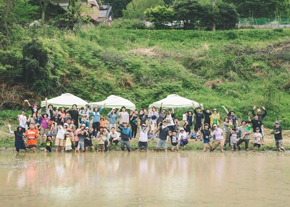 特定非営利活動法人里地里山問題研究所