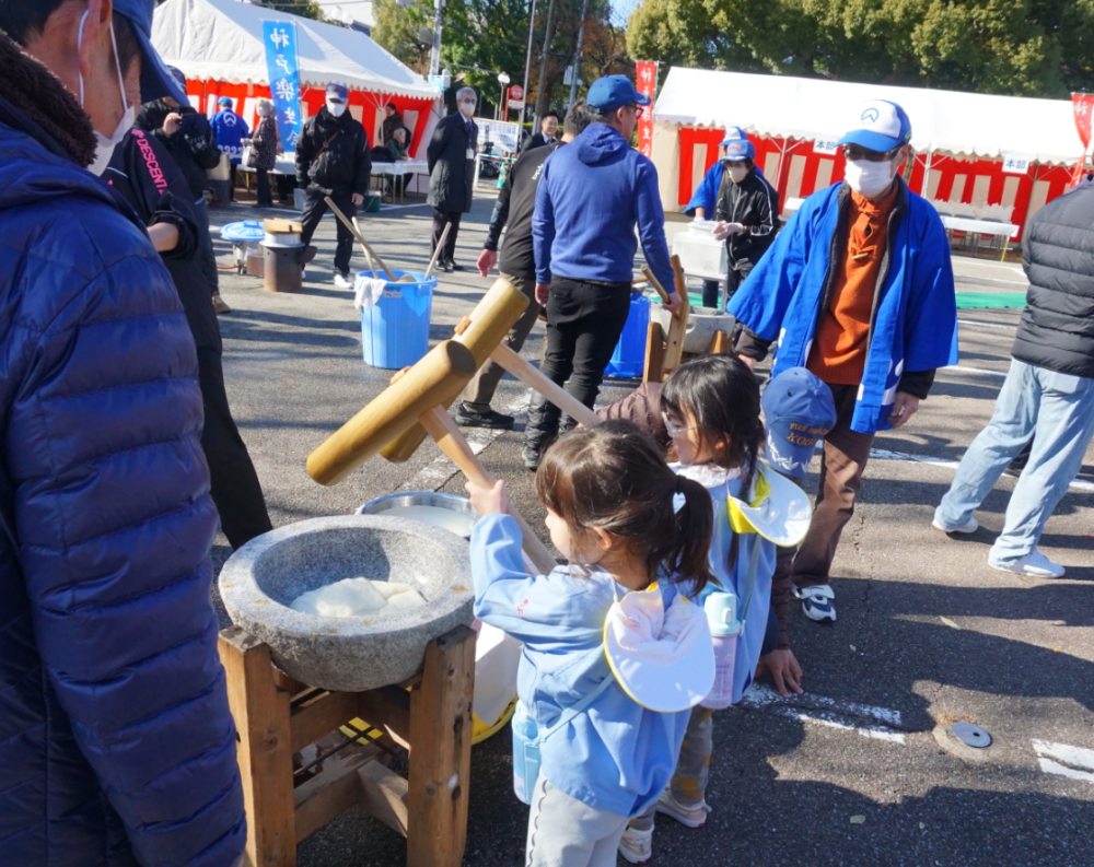 第70回歳末愛の餅つき大会