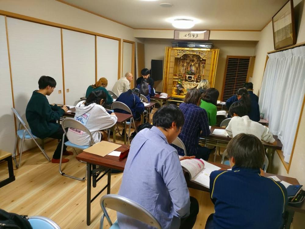 しずく学習塾　2025年度学習支援登録ボランティア募集