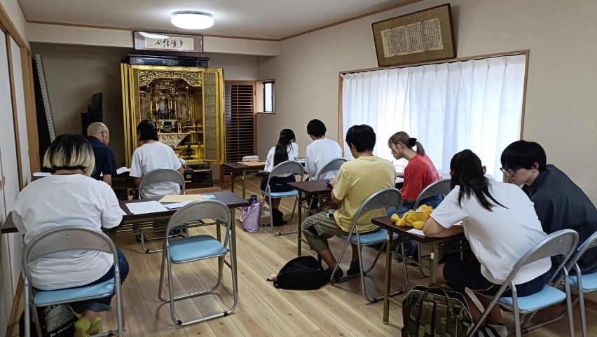 中学生向け無料学習支援事業