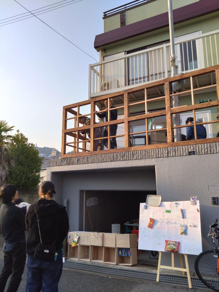 「本を通じて人を知る、人を通じて本を知る」新しい本＆人に出会おう！たそがれ読書会@ユニット422