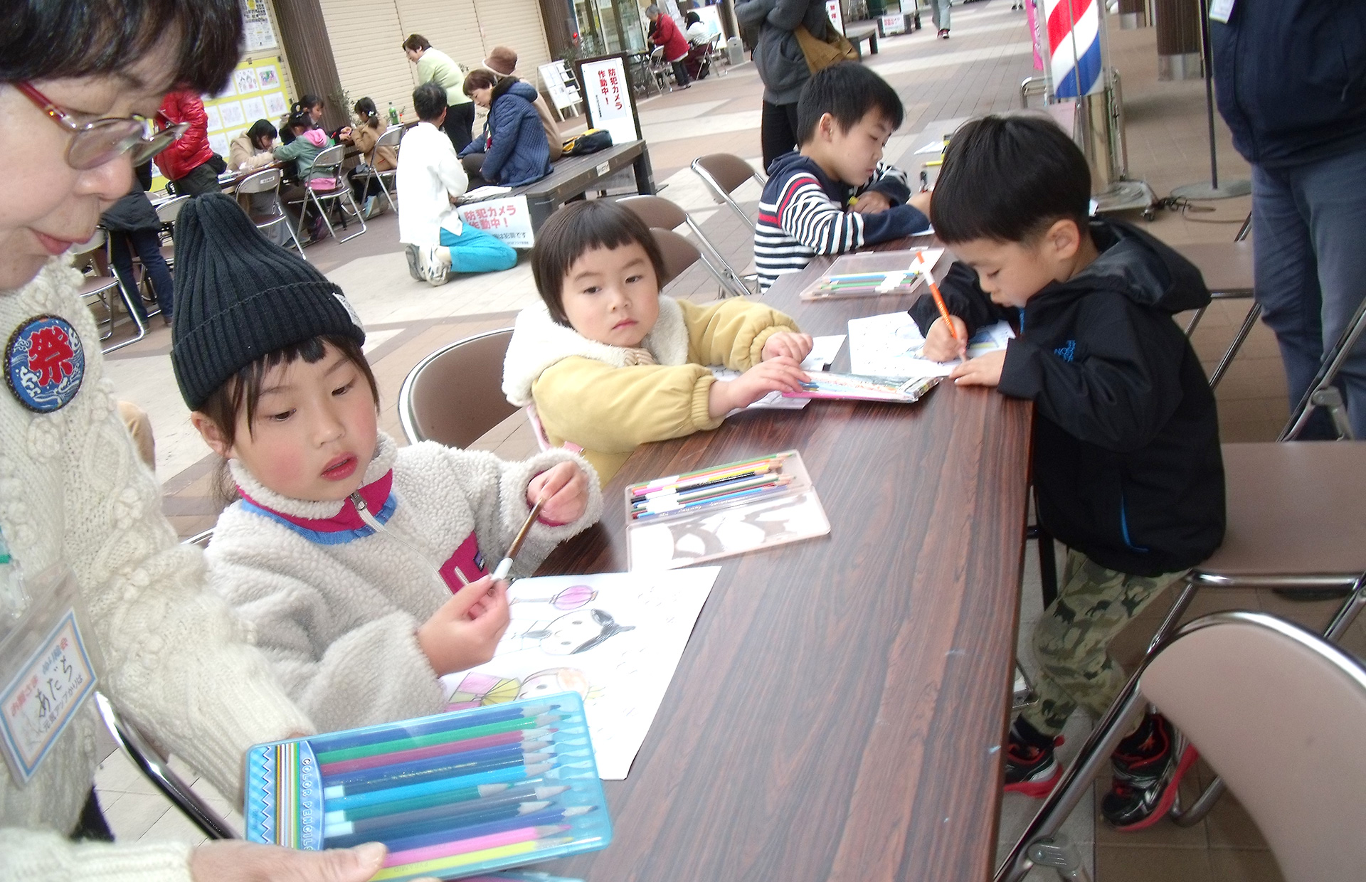 交流イベントで地域を元気に！