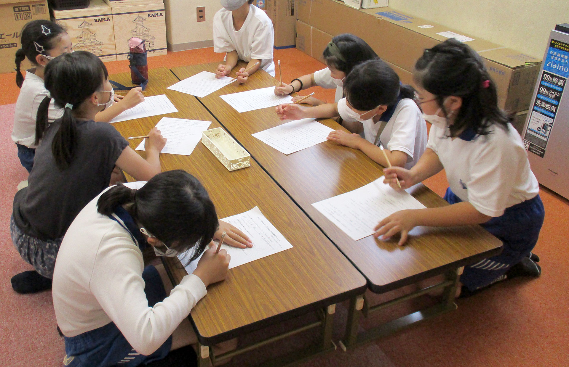 すいすい☆子を持つ親のお悩み相談室（小学生が相談に乗ります！）