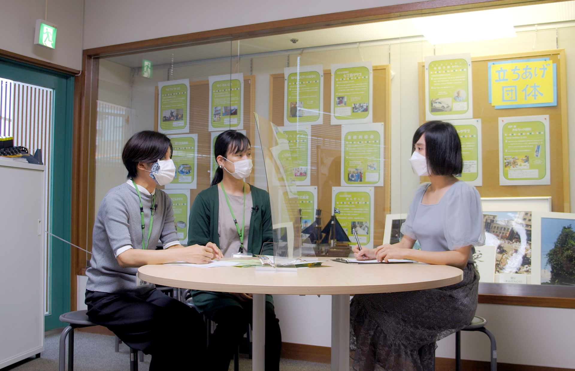 神戸学生スクラム広報プロジェクト