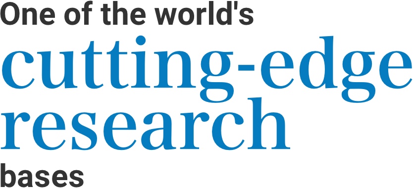 One of the world's cutting-edge research bases