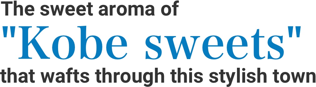 The sweet aroma of