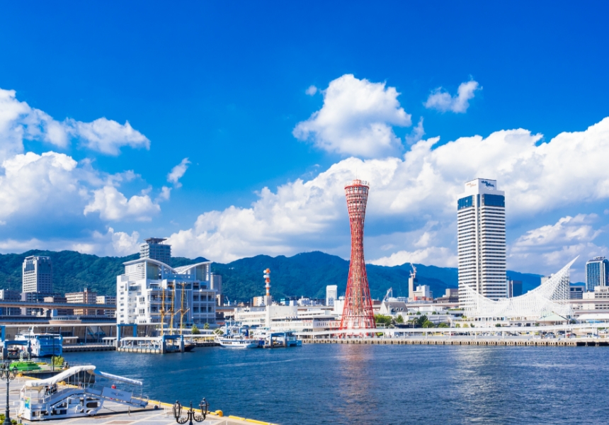 Kobe city