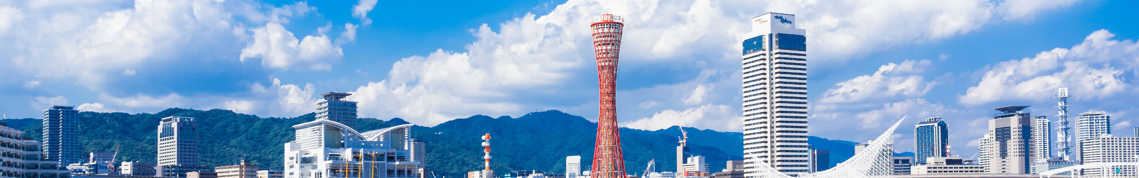 Kobe city