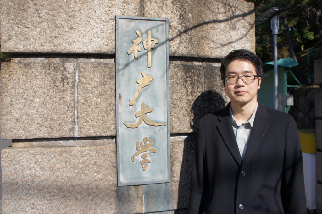 透过留学经验的分享来消减两国之间相互的不理解