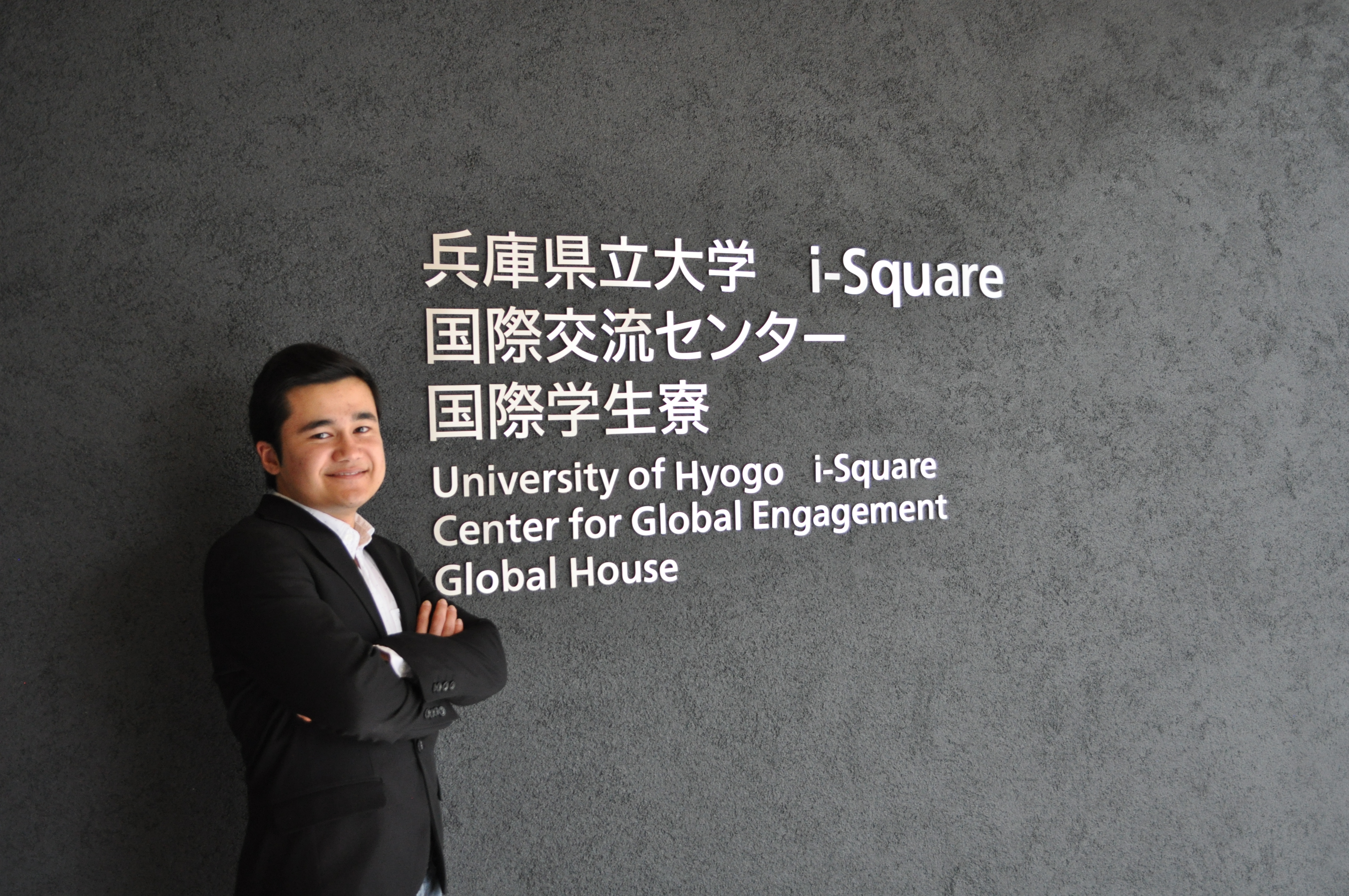 Studying business in an international environment