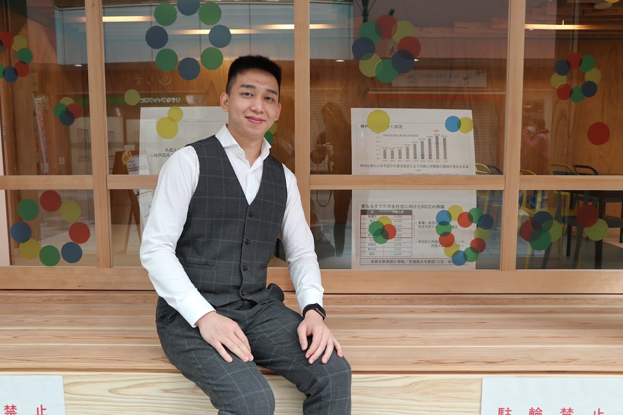 Mastering Cutting-Edge AI Technology in Kobe