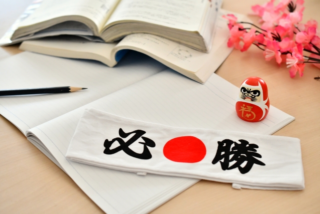 日本留学試験のコツと勉強方法～元留学生の経験談～