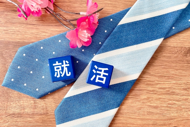 「SPI」対策