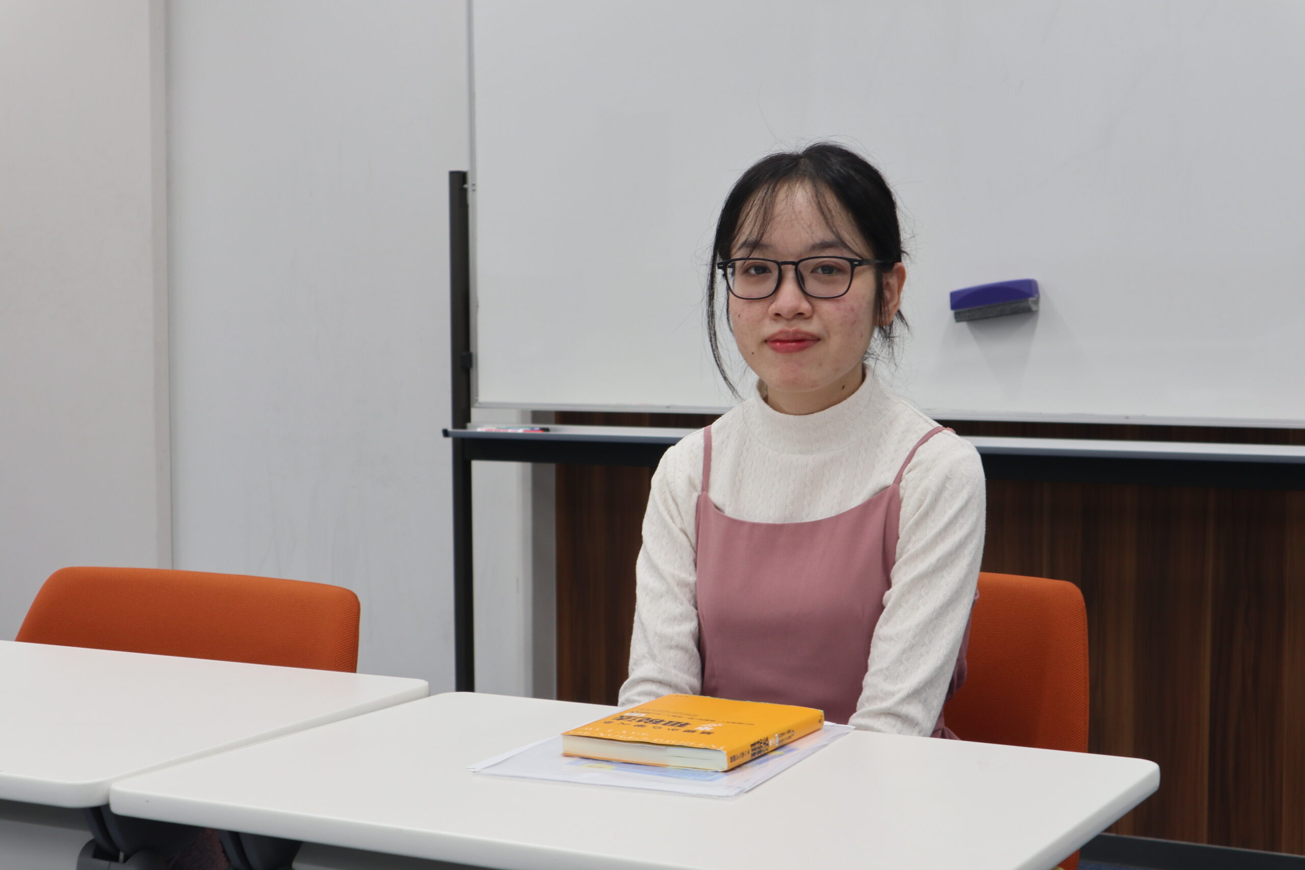 I want to use the job search support program to find work in Kobe